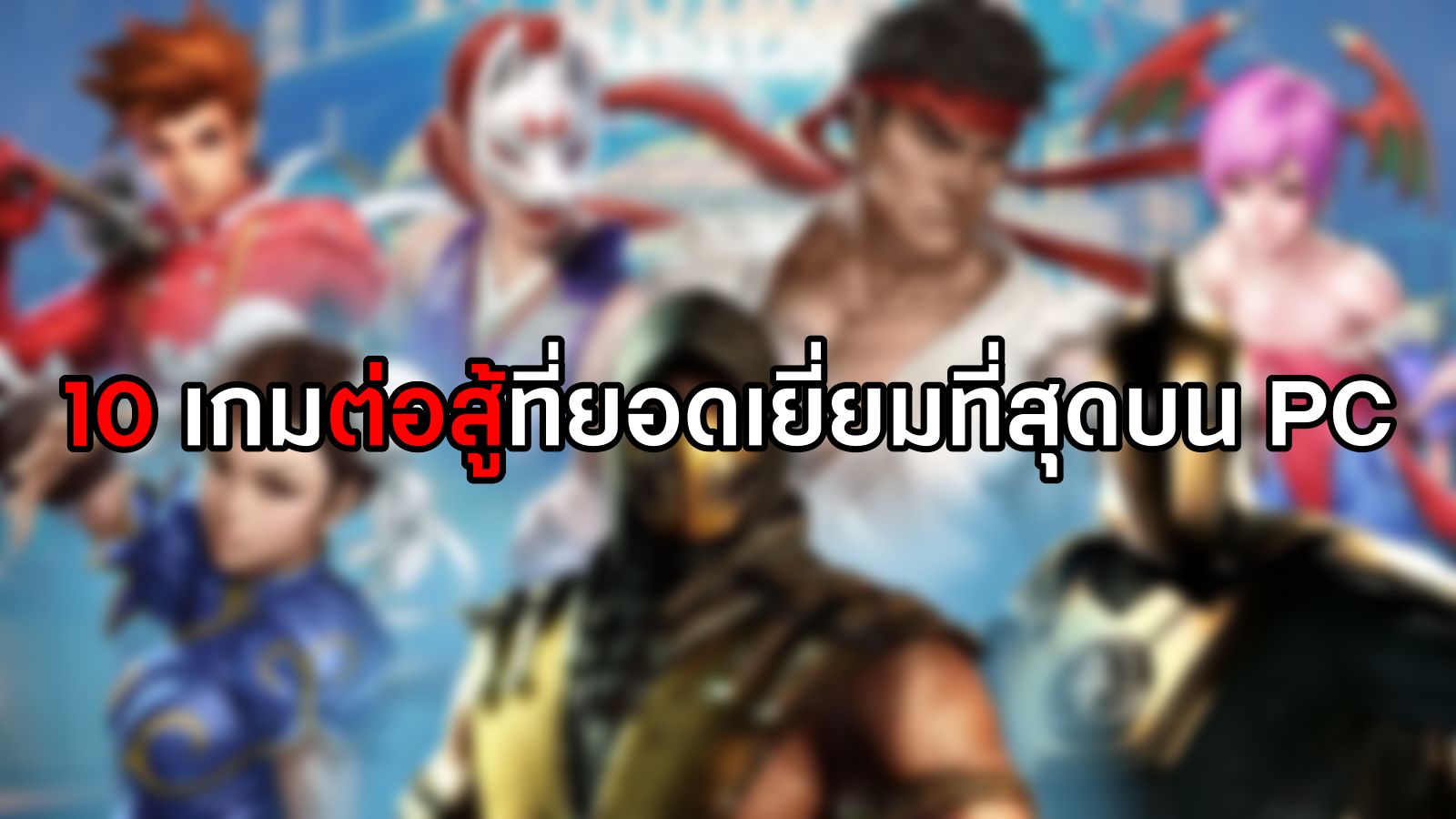 “แอนโทเนีย” ฟีเวอร์มาก! กลับไทย 4 วัน ค่าตัวพุ่ง โกยเงิน 21 ล้านบาท